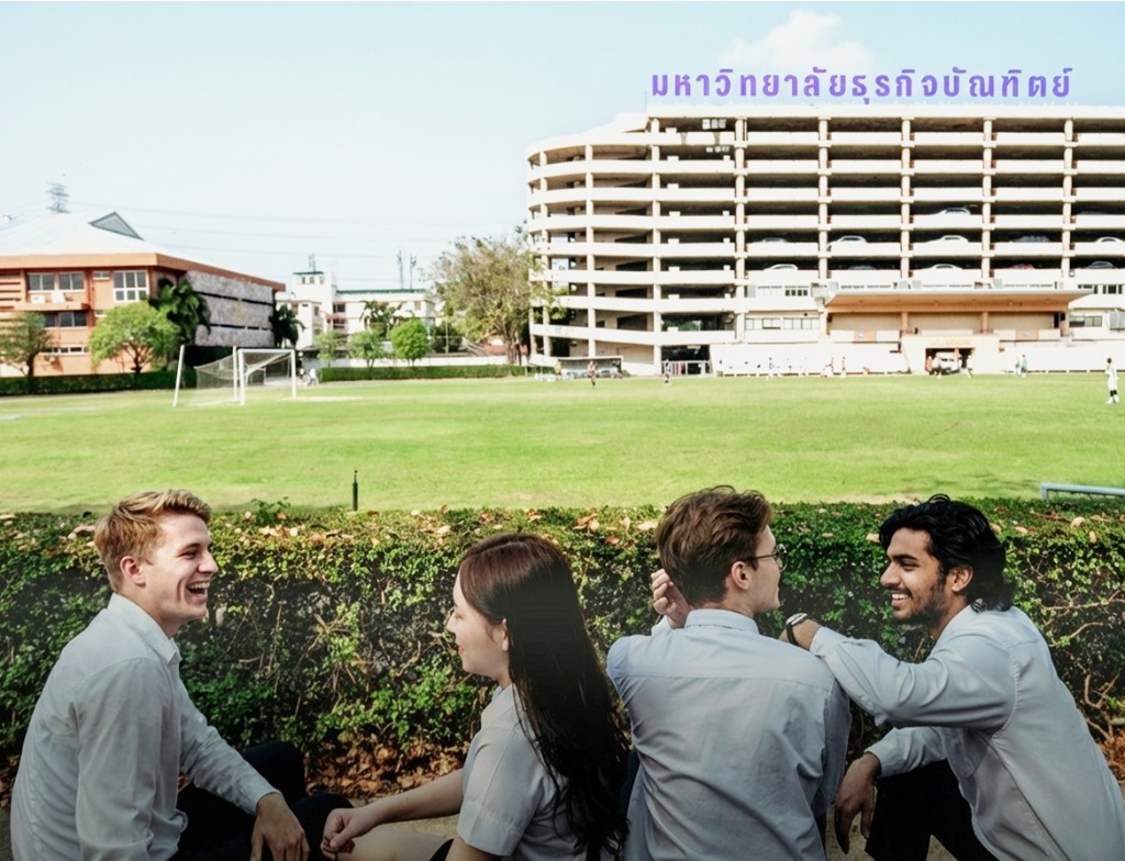 DPU International Banner 2