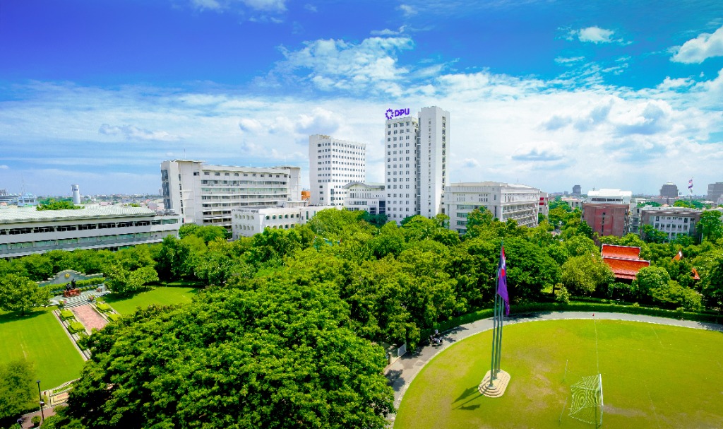 DPU International Banner 4